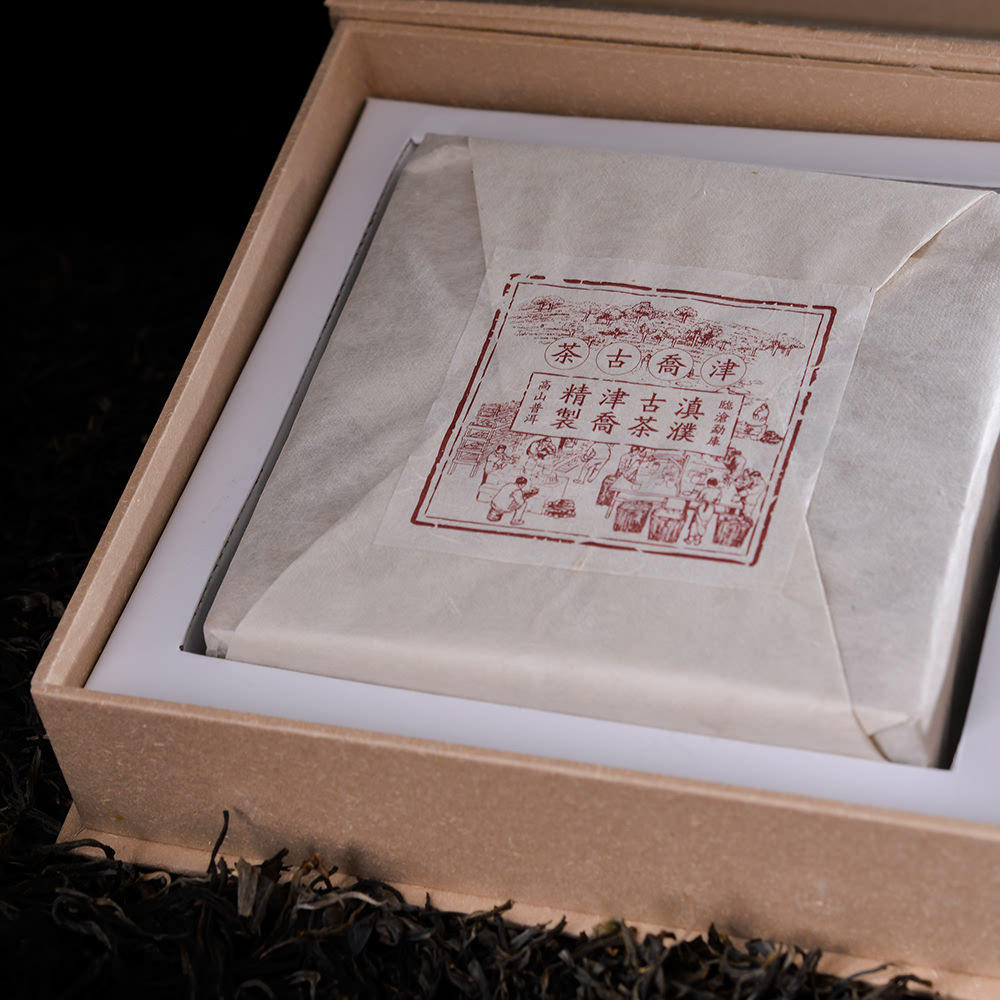 2014年大方印 熟茶 180克/片 5片/盒