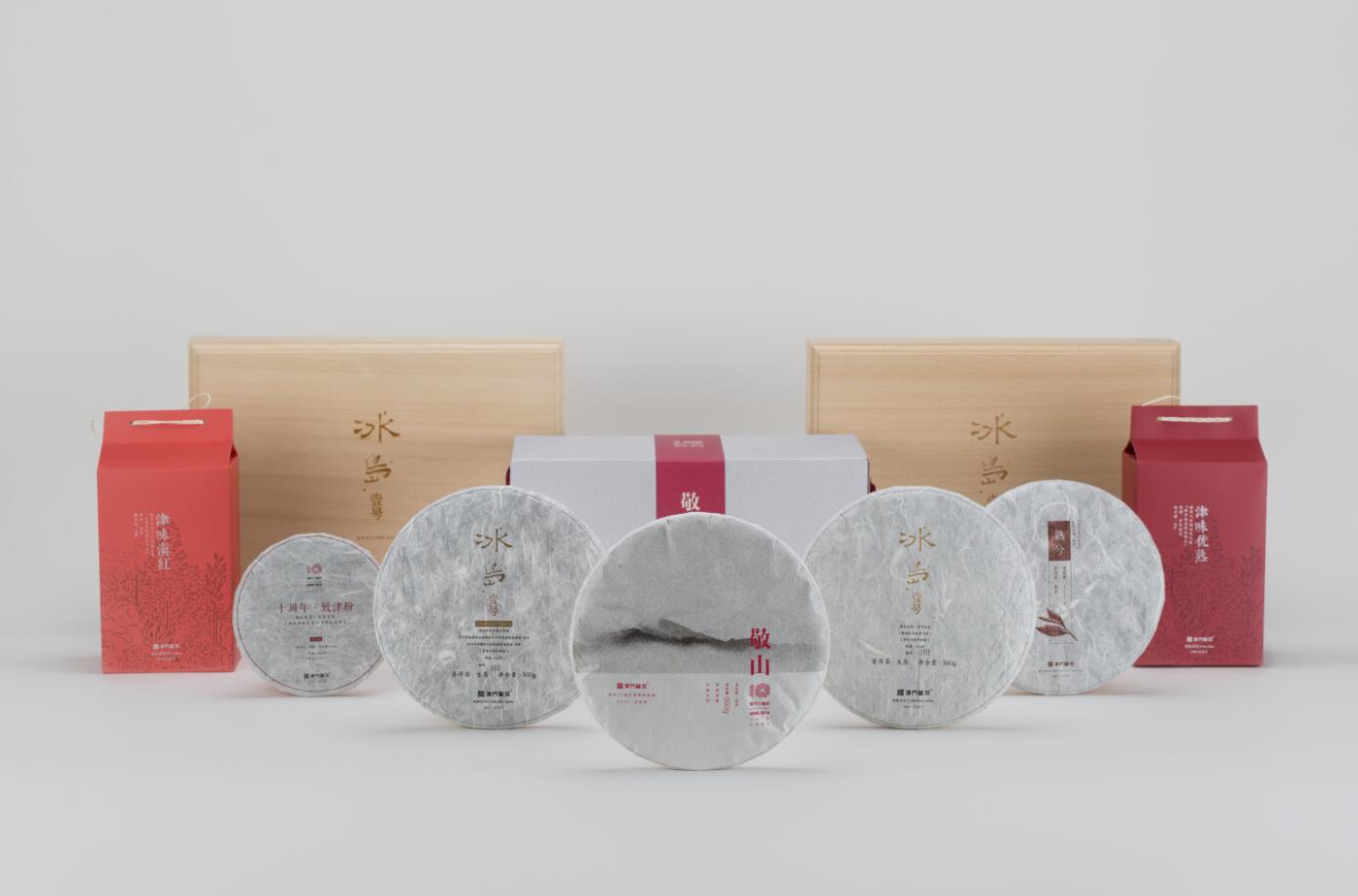 【动态】津乔2018十周年纪念茶品发布，十年力作“敬山”携新品上市（文末留言祝福）