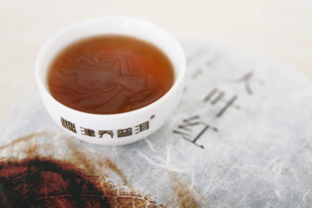 【茶百科】普洱茶汤表面的一层“白雾”是什么？