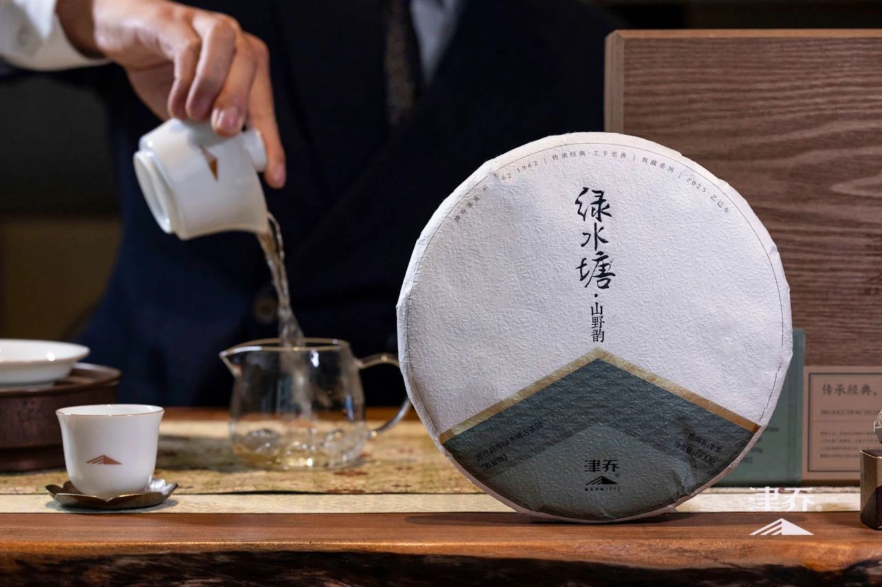 表中绿水鬼，茶中绿水塘，为什么说绿水塘是临沧茶区的“隐藏王者”？​