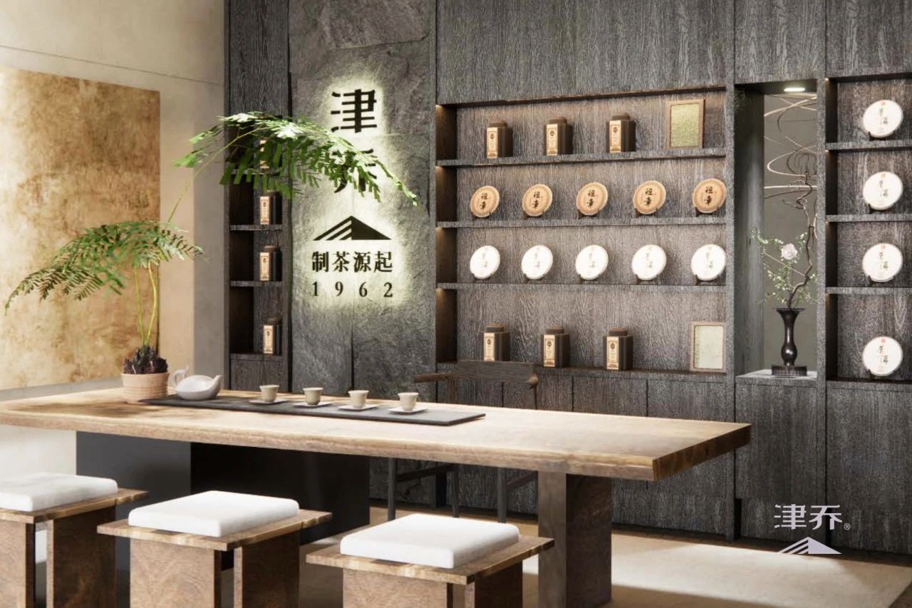 品质消费始终是主流，苏州津乔冰岛茶体验店双店齐开